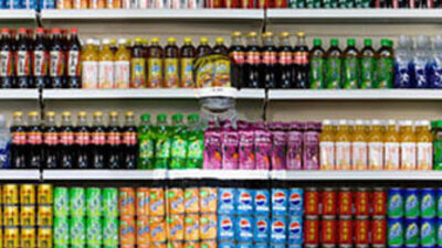 Görünmez olma sanatı!