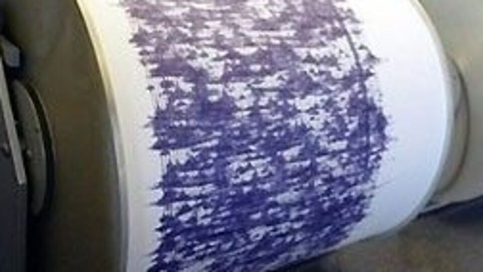 Van beşik gibi sallandı