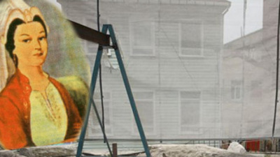 Şah Sultan'ın kabri 400 yıl sonra bulundu