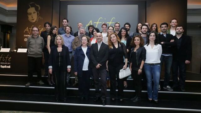 Afife Ödülleri adayları açıklandı!