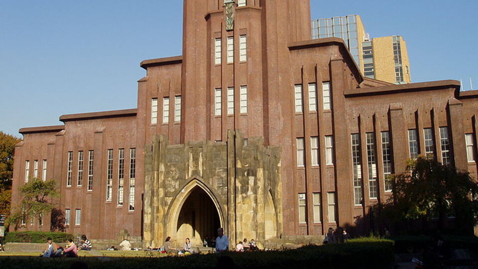 Listeye 5 üniversite girdi