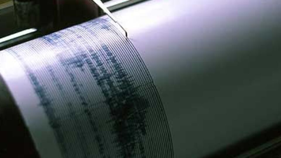 Osmaniye'de deprem