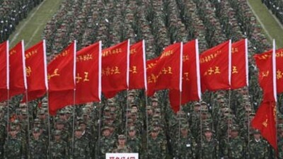 İlk kez açıkladı!