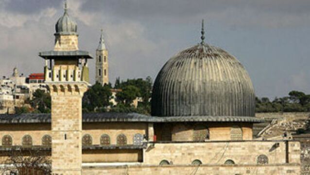 "İsrail ateşle oynuyor"