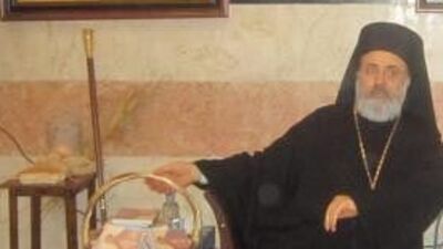 İki hıristiyan din adamı kaçırıldı