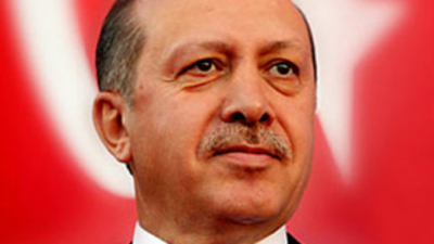 Başbakan'dan 23 Nisan kutlaması