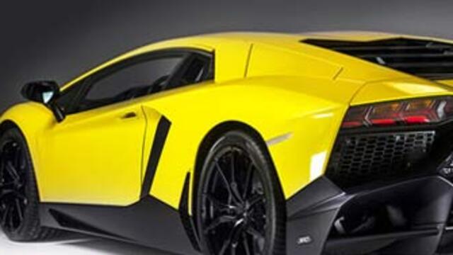 50. yıla özel Aventador!