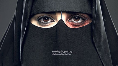 Örtü her şeyi kapatmaz!