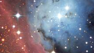 Binlerce ışık yılı ötede doğdu!