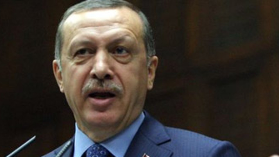 "Misliyle ödetiriz!"