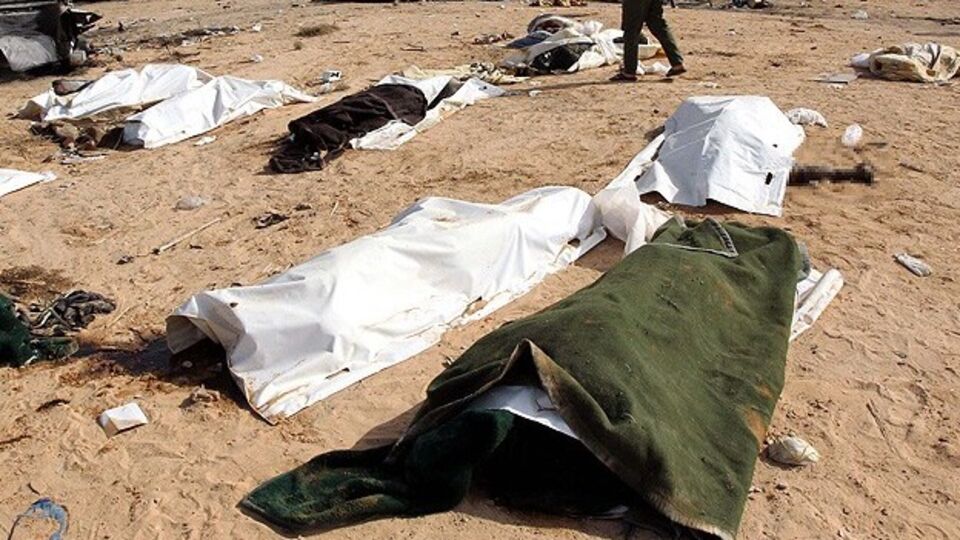 Libya'da toplu mezar bulundu