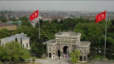 İstanbul Üniversitesi'nin büyük başarısı!