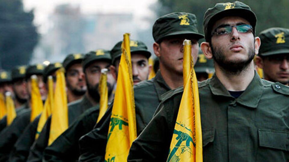 'Hizbullah terör listesine alınsın'