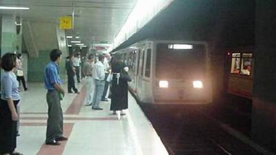 Metroda anons skandalı!