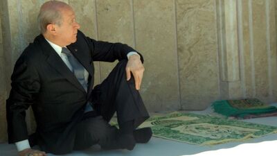 Bahçeli'den ziyaret