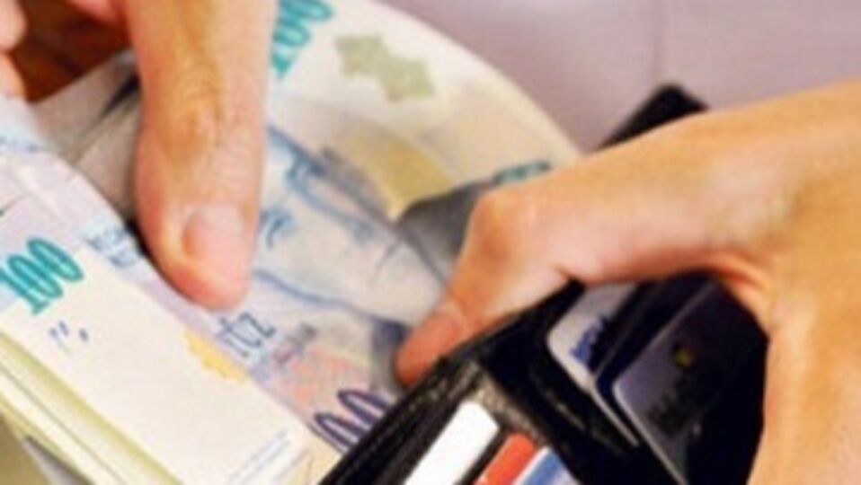 Kredi kullanacaklar dikkat!
