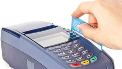 Bankalar atağa kalktı!