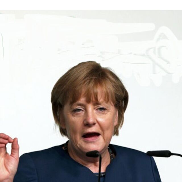 Atma Merkel!