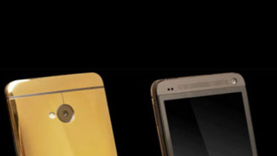 Altın kaplı HTC One satışa sunuldu!