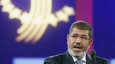 Mursi'ye istifa çağrısı