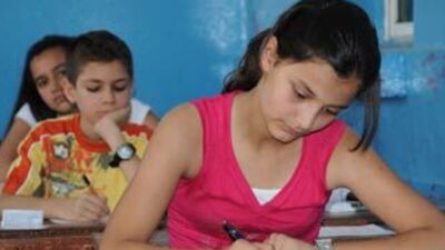 SBS sonuçları açıklanıyor