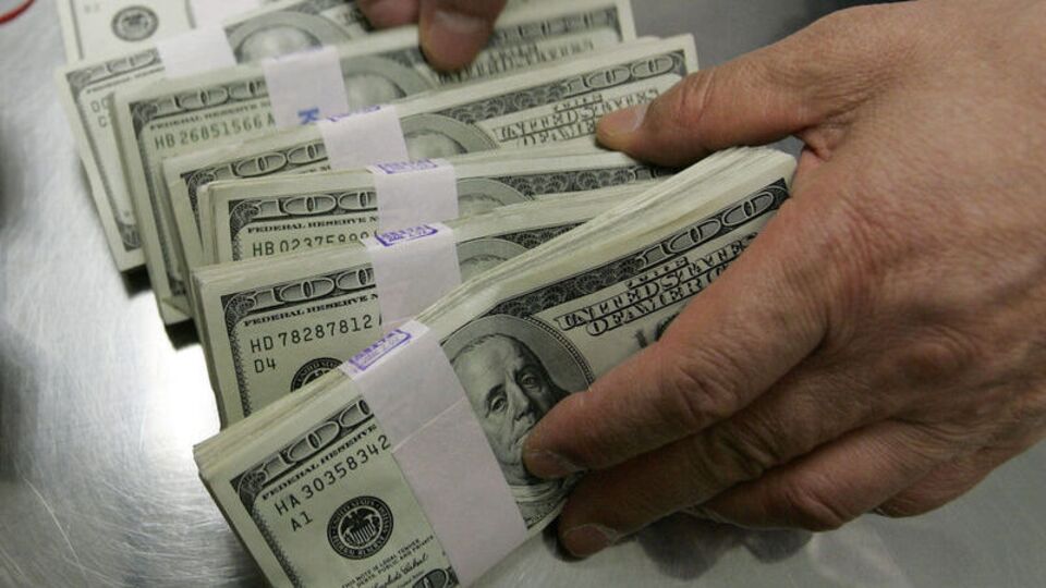 Dolar haftaya 1.95'in üzerinden başladı!
