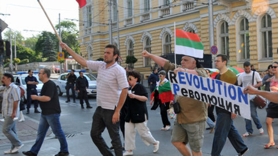 Bulgaristan'da protesto gösterileri devam ediyor