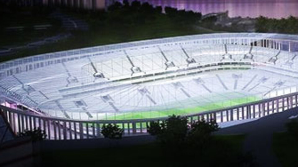Beşiktaş'ın yeni stadının ismi...