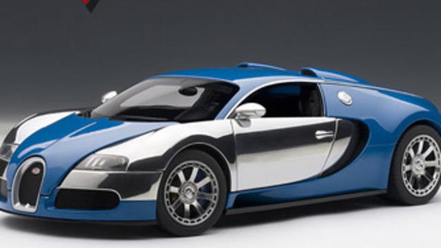 Bugatti'den muhteşem 3'lük!