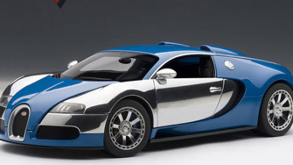 Bugatti'den muhteşem 3'lük!