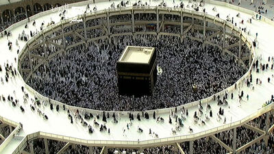 Kâbe değişti!