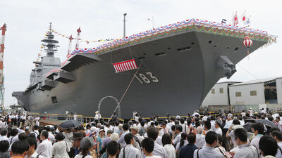 En büyük savaş gemisi