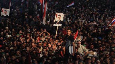 "Şafak vakti operasyon başlayacak"