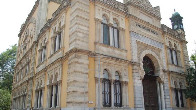 Yunanistan'da cami kapandı!