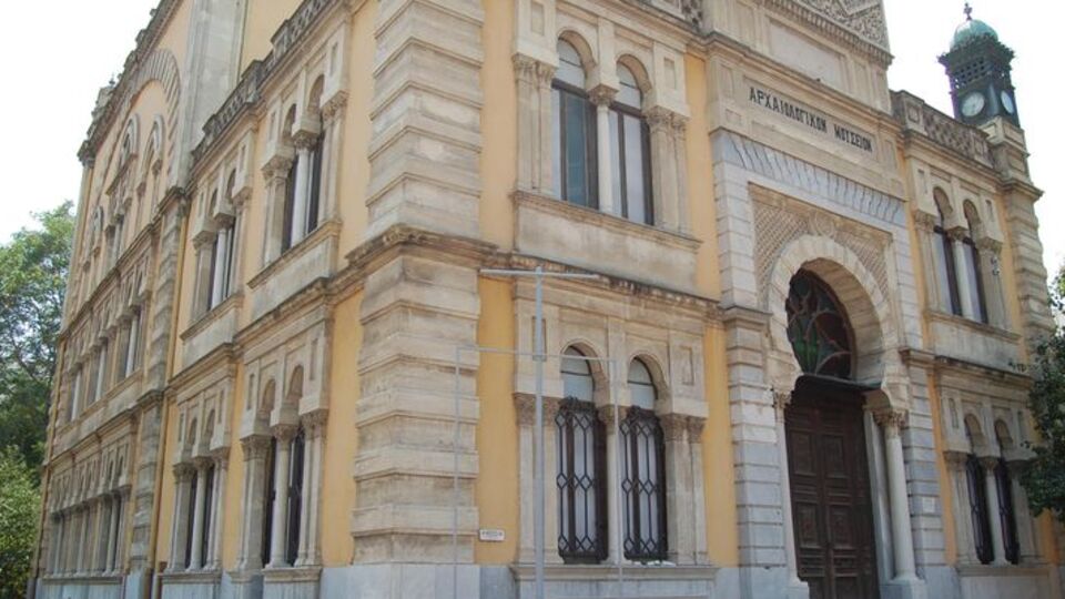 Yunanistan'da cami kapandı!