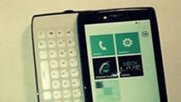 Bu telefonu kimse bilmiyor!