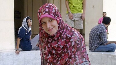 Esma'nın son görüntüleri