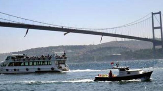 3. köprüde bir ilk!