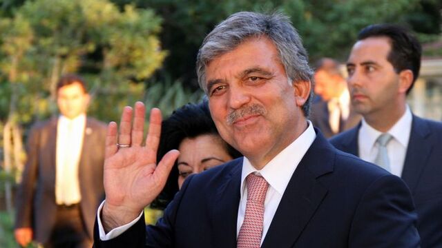 Cumhurbaşkanı Gül ABD'ye gidiyor