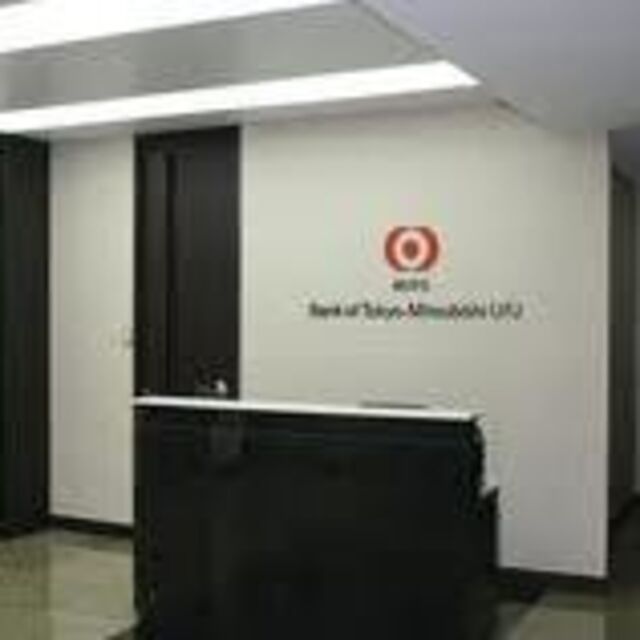BDDK'dan Bank Of Tokyo'ya izin!
