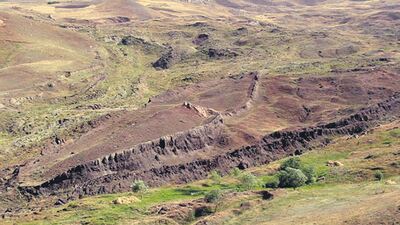 Nuh'un Gemisi nerede?