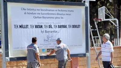 Kürtçe bayram mesajı disiplinlik!