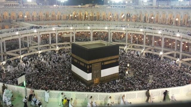 Kabe'nin örtüsü değiştirildi