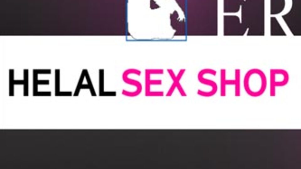 Bu da helal seks shop!