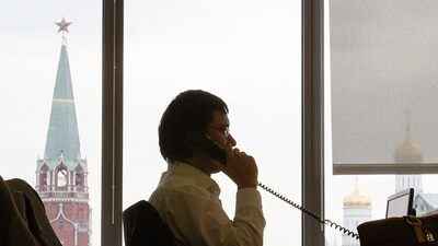 Moskova Avrupa beşincisi!