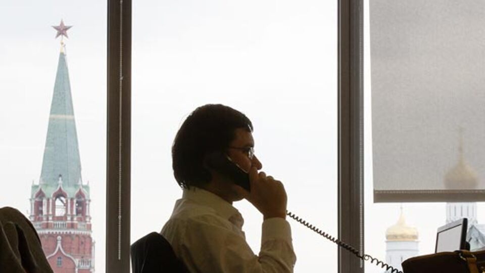 Moskova Avrupa beşincisi!