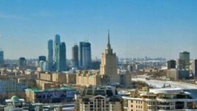 İşte Odintsovo'nun yeni projesi!