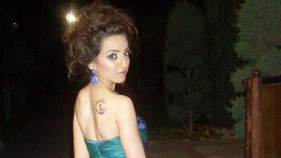 Genç öğretmenin aşk intiharı