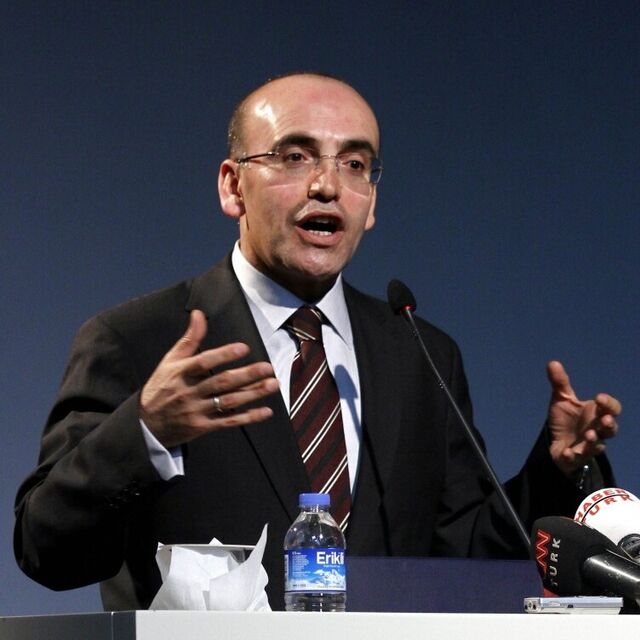 "İndirim beklemeyin!"