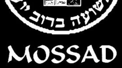 Rus istihbaratından PKK'ya emir!